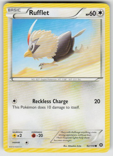 Rufflet common steam - common,