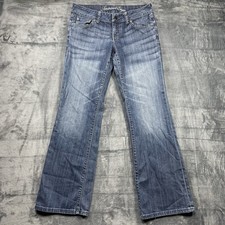 American Eagle Favorite