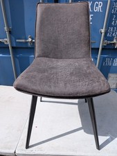 Gallery nqp dining chairs - gallery,