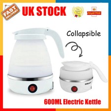 600ML Collapsible Travel