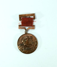 China Medal Commemorative of