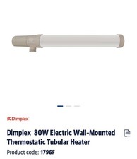 DIMPLEX 80W ELECTRIC