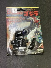 B Daman Godzilla Vintage Retro