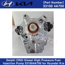 CRDI Diesel High Pressure Fuel