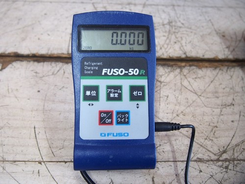 Fuso digital charging scale - digital,