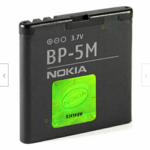 Nokia battery for - for, 5610
