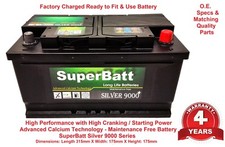 SB 110 Van Battery Ford