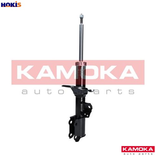 Shock absorber 2000128 - absorber, for