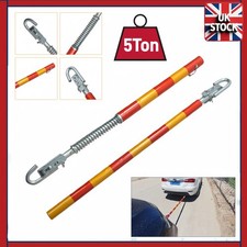 5000kg 5 Ton Steel Towing Bar