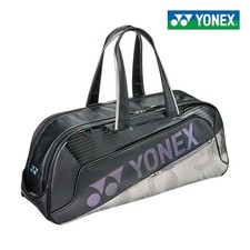 YONEX 2026 Expert World Coll