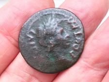 Tiberius bronze coin, altar of