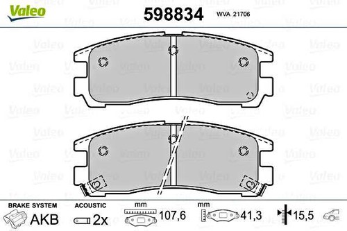 Rear disc brake - rear, pad