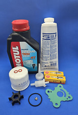 SERVICE KIT FOR HONDA OUTBOARD 15 HP 20 HP OIL FILTER BF15D BF20D