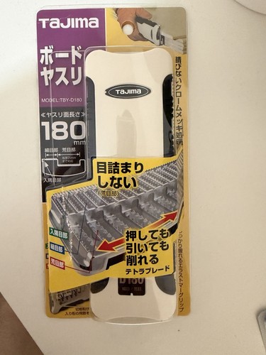 Tajima tby 180 japan super - ,