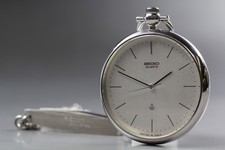 Vintage 1979 [N MINT] SEIKO