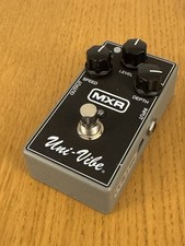 MXR Uni-Vibe Chorus Vibrato
