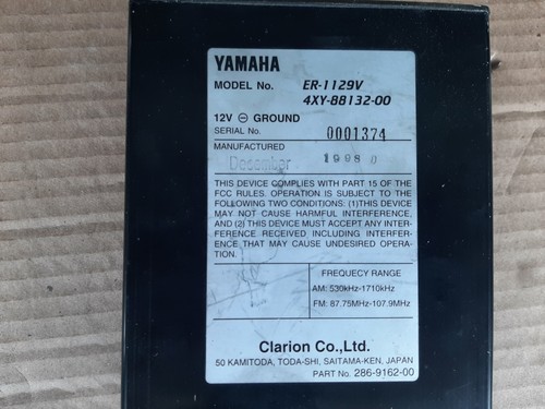 2007 yamaha royal star - yamaha, venture