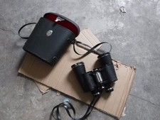 Binoculars Boots Admiral II 12