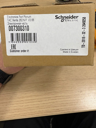 Schneider electric tac - schneider,