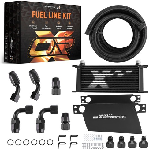 Transmission oil cooler - transmission,