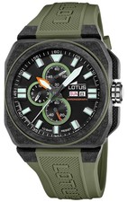 Lotus carbon fiber square - lotus,