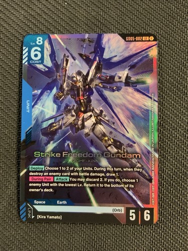 Strike freedom gundam - freedom,