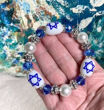 Jewish Bracelet Star of David
