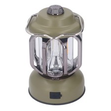 Retro Camping Lantern