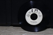 MELBA MONTGOMERY 45 RPM PROMO