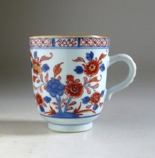 Antique 18th Century Chinese Porcelain Imari Cup