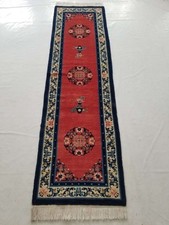 Antique Tibetan Hand Knotted