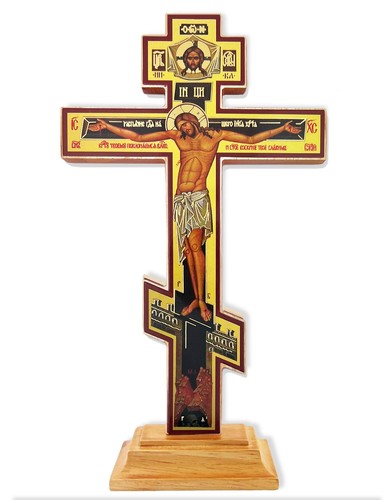 Standing three bar - standing, orthodox