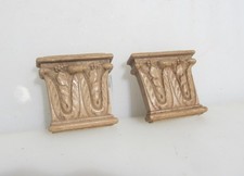 Retro Plastic Column Ends Top Mounts Classical Roman Greek Style Pair