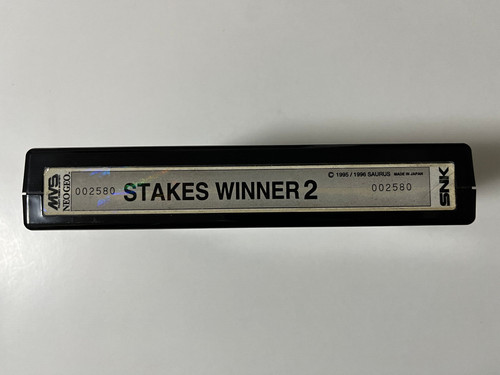 Stakes winner snk neo geo - 2,