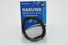 Phiten necklace RAKUWA neck