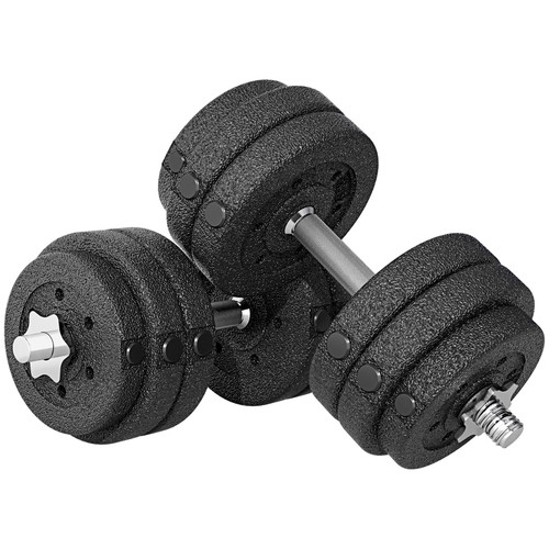 Homcom 30kg adjustable - 30kg,