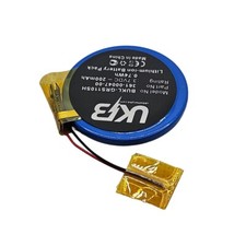 Battery compatible with GARMIN