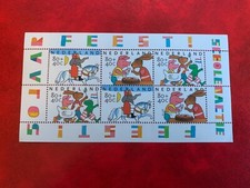 NETHERLANDS 1998 MNH SHEET