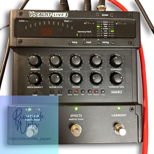 Digitech vocalist live - digitech, 3
