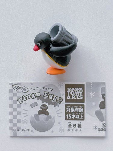 Takara tomy arts pingu egg - egg, 2