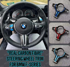 CARBON FIBRE STEERING WHEEL