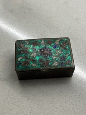 Vintage Sterling Silver & blue