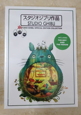 Studio Ghibli: Special Edition