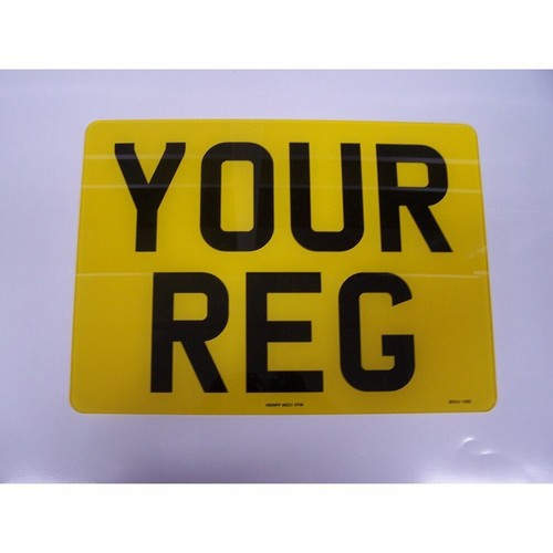 Rear square mot road legal - mot,