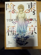 Tokyo Ghoul Volume 3 – Sui