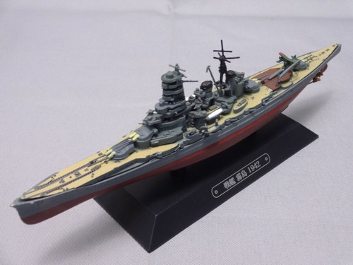 Eaglemoss kirishima battleship - eaglemoss,