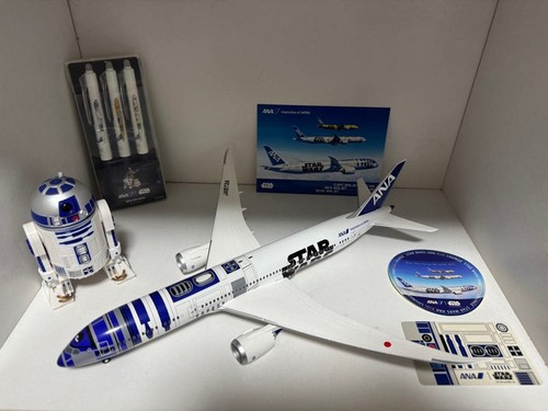 Ana star wars - star, 1/200