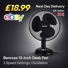 Benross 12" Desk Fan 3 Speed