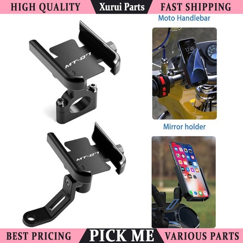 For yamaha mt07 cnc - yamaha,