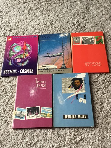 Vintage 1960s ussr cccp - 1960s,
